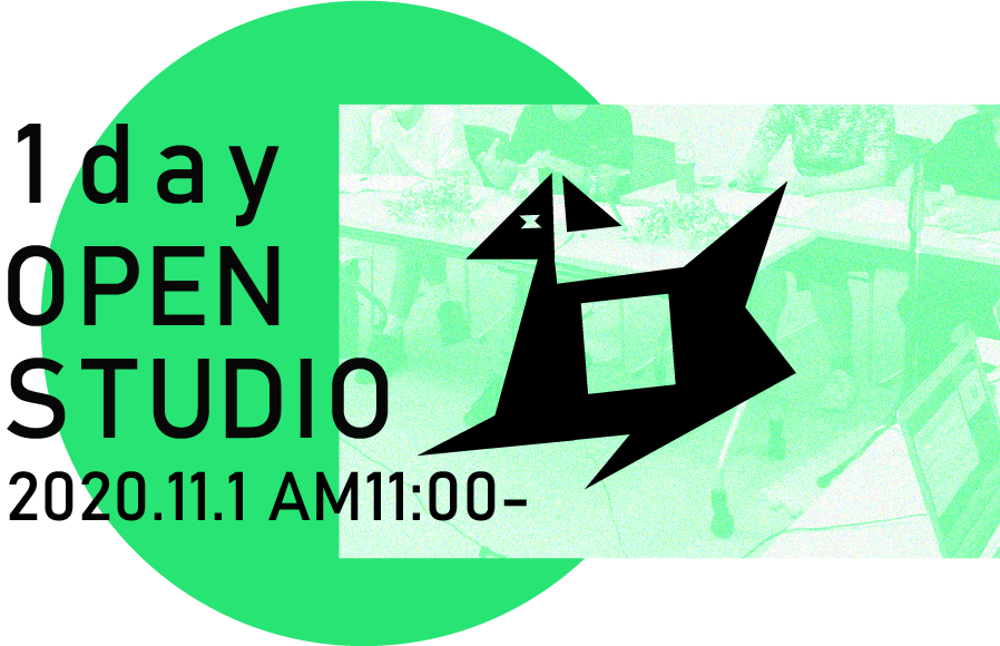 1day OPEN STUDIO